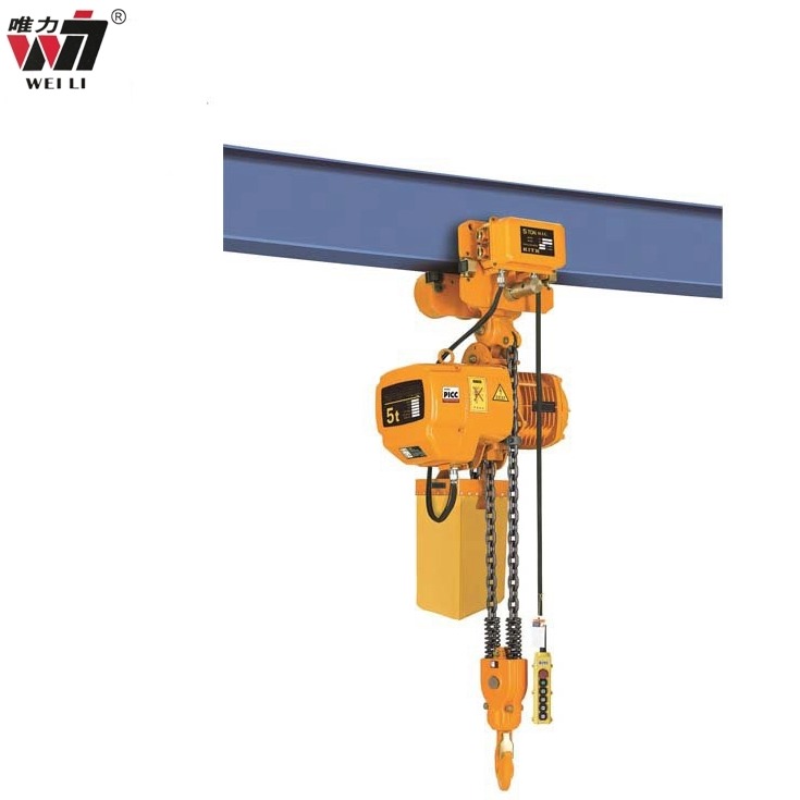 4 HAREKETLİ ELEKTRİKLİ ZİNCİRLİ VİNÇ 5 TON